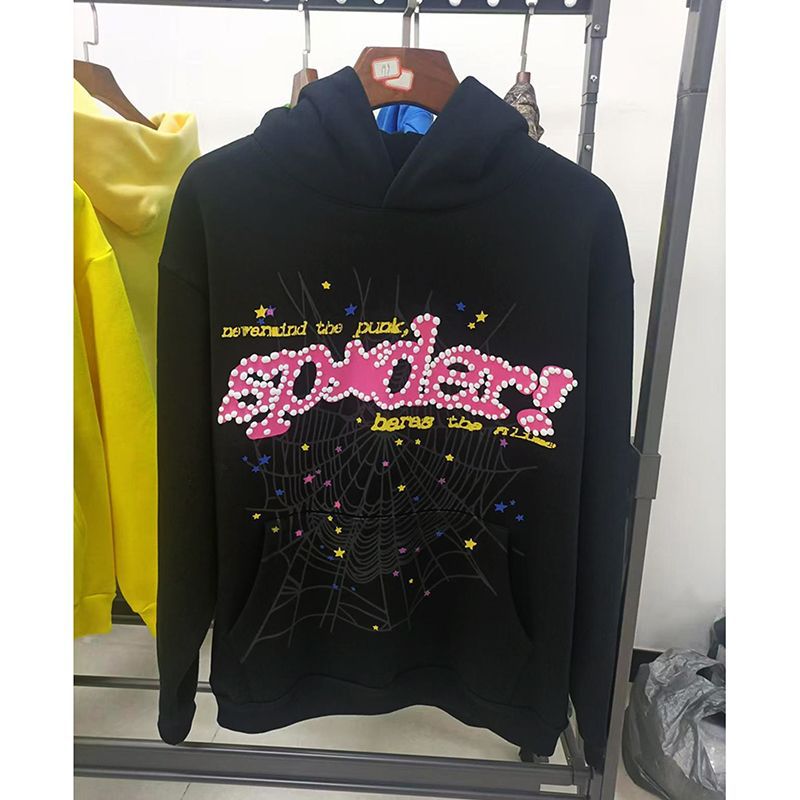 Heavyweight High-Quality Original Sp-5-der Hoodie 450G Unisex [Fleece Lined]